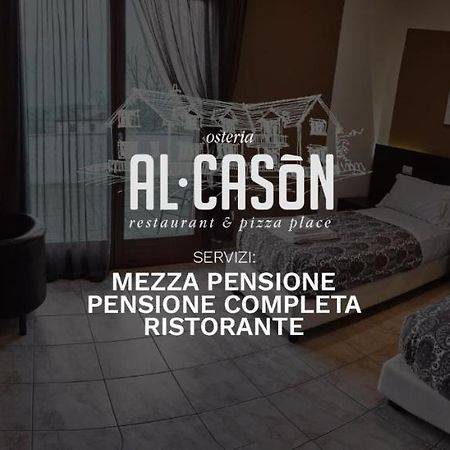 Al Cason Ξενοδοχείο Solesino Εξωτερικό φωτογραφία